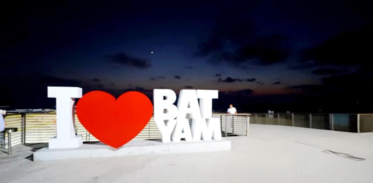 Hotel Apartment Short Term Tel Aviv Bat Yam 353 Zewnętrze zdjęcie